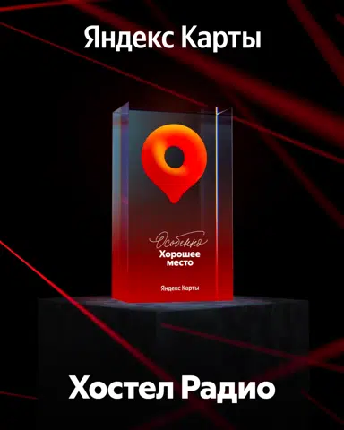 https://yandex.ru/maps/org/78937436179